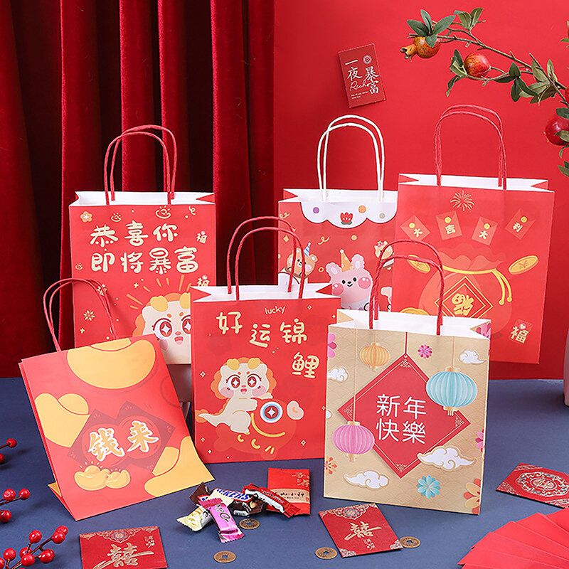 Bolsas de regalo de Año Nuevo Chino, embalaje para galletas, dulces, alimentos, galletas, pan, aperitivos, bolsa para hornear y llevar