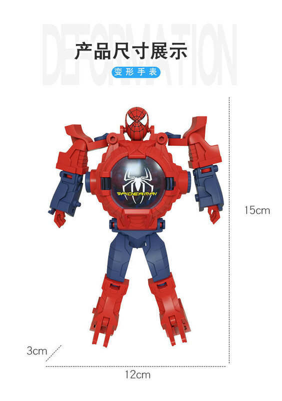 Jam tangan Anak Spiderman 24 mainan Pola proyeksi, untuk anak laki-laki Robot deformasi jam elektronik hadiah Natal
