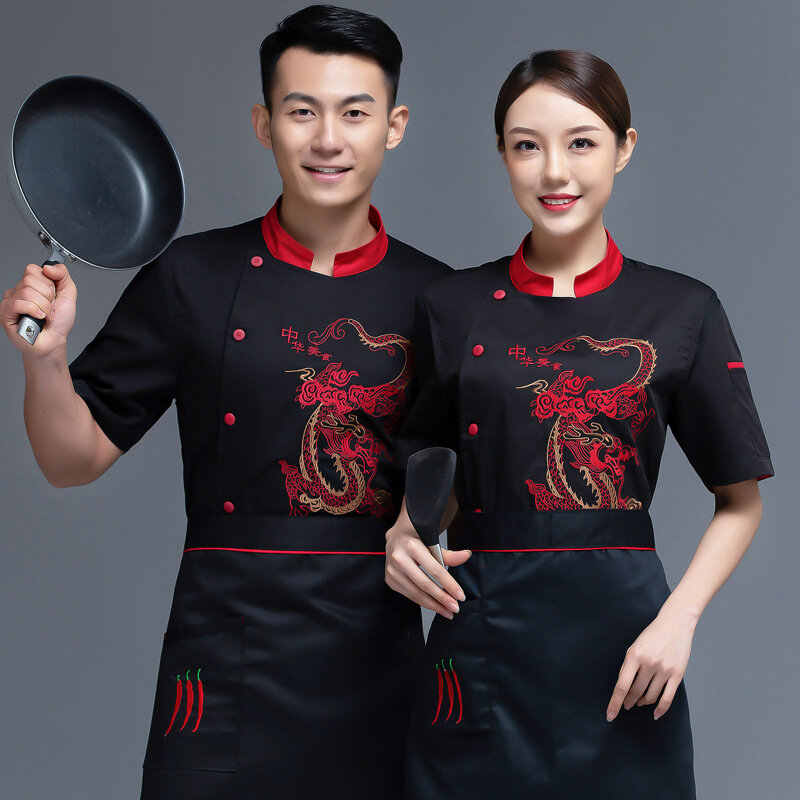 Chef macacão bordado dragão masculino tamanho grande tamanhos grandes restaurante chinês cozinha chef chinês uniforme queixo