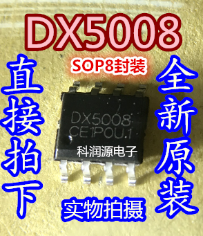 Lote de 20 unidades DX5008 SOP8