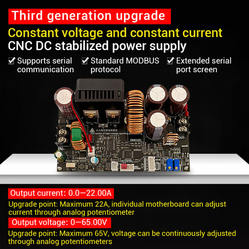 22A/1400W Buck DC Adjustable Voltage Regulator Voltage Current Module Constant Voltage Constant Current Step-down Module