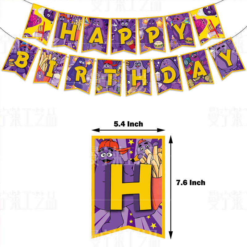 Grimasse schütteln gelben Hut Geburtstags feier Dekorationen Ballon Banner Hintergrund Kuchen Topper Party liefert Baby party