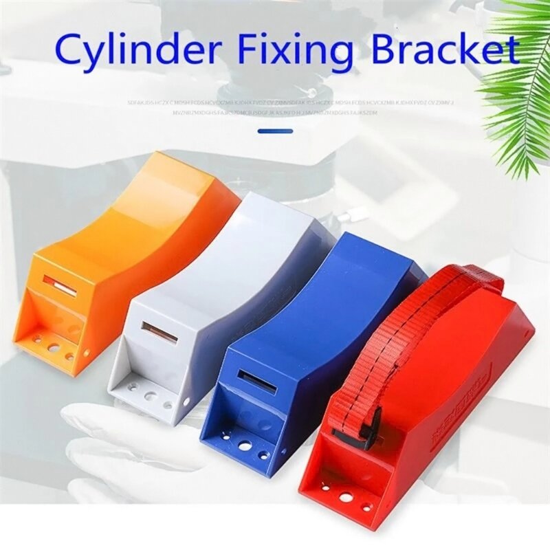2024 New Propane  Holder Gas Cylinder Wall Mounted Bracket with Safety Strap Durable ABS Propane  Holder Bracket