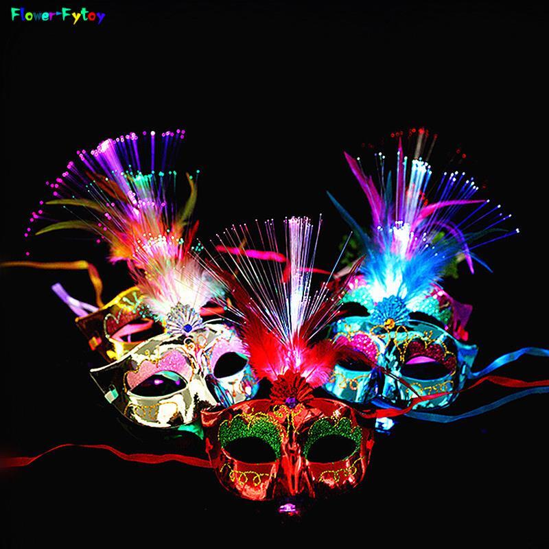 Glow Light Maske mehrfarbige Halloween LED Feder maske Glasfaser Prom Party Prinzessin Feder maske Dekoration Lieferungen