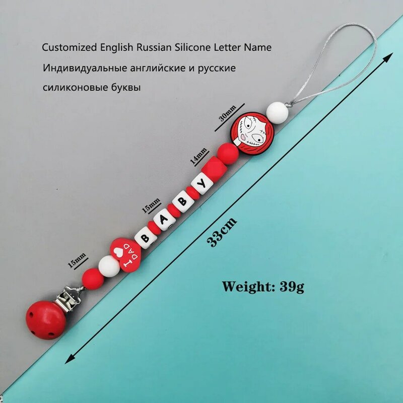 Personalizado inglês russo letras nome do bebê silicone bruxa chupeta clipes correntes mordedor pingentes dentição do bebê kawaii brinquedos presentes