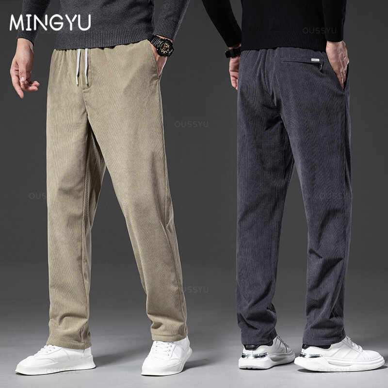 Four Seasons Corduroy Pants Men Drawstring Elastic Waist Business Loose Straight Korea Casual Trousers Male Oversized M-5XL