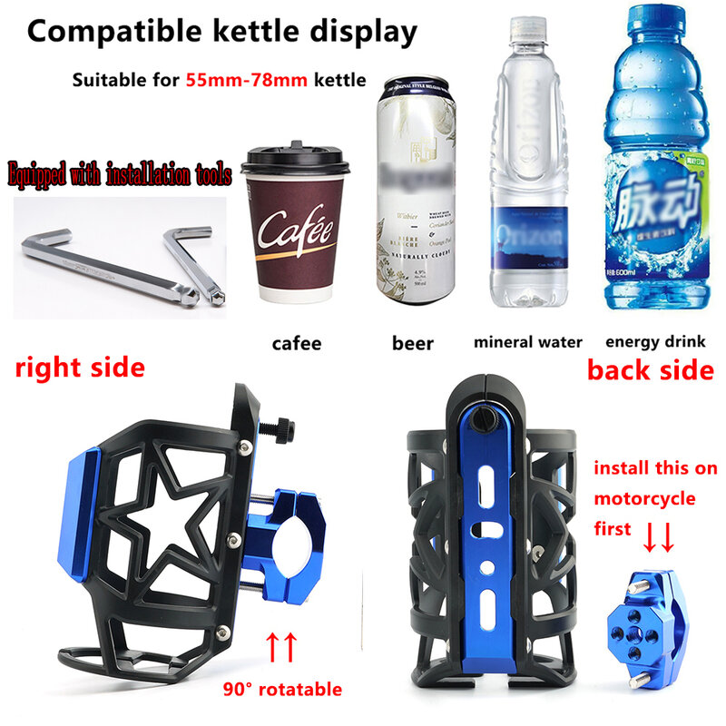For KTM 390 Adventure Adv Duke 390Adv 390Adventure CNC Water Bottle Drink Cup Holder Sdand Beverage Cage Motorcycle Accessories