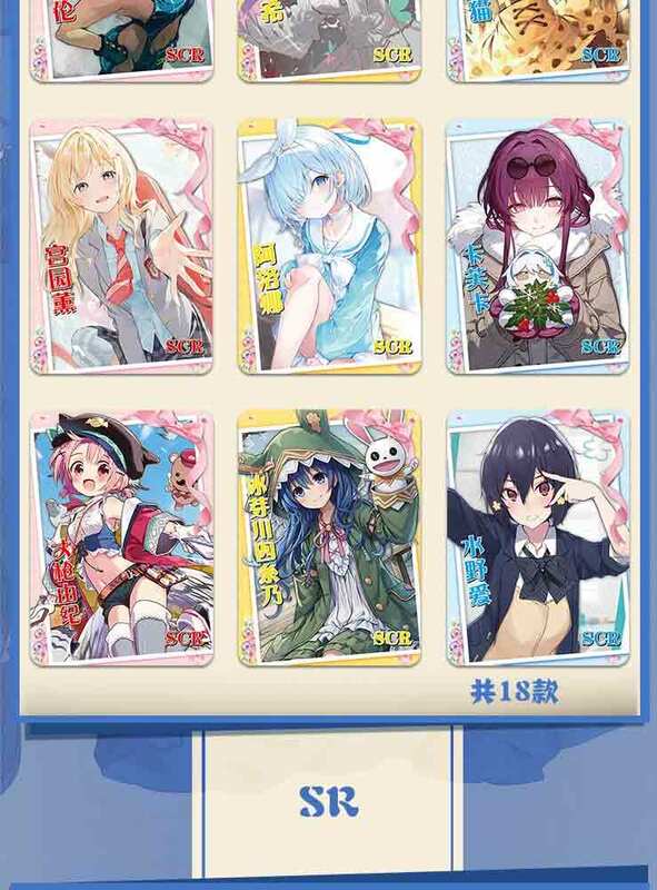 Cartão de coleção da deusa NS12 Conjunto completo, Anime Girls maiô, Biquíni, TCG bonito, CCG Booster Box, Doujin Toy, Hobbies Gift, Novo