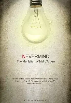 Магические трюки Nevermind от Mat lanсветозапись