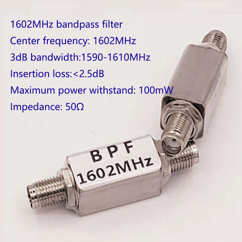 Band Band Pass Filter, Pass Filter, 1602MHz, 1590-1610MHz