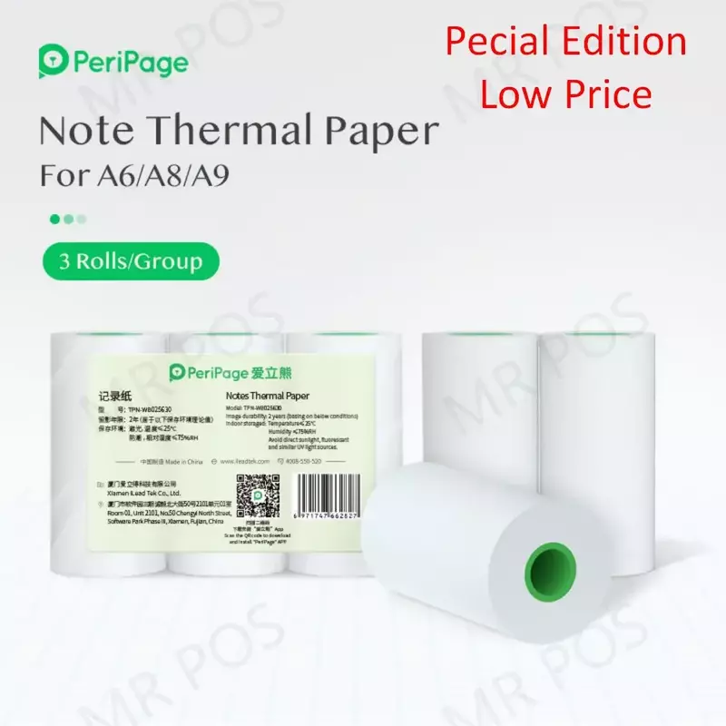 Peripage-rollo de papel térmico A6, etiqueta de Color, papel fotográfico transparente, impresión para impresora fotográfica Papeang
