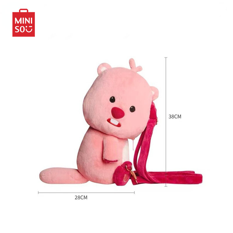 Loopy MINISO zaino Cute Doll Toys Soft Plush Bag Cartoon grande capacità Kawaii Storage Bag zaino per bambini ragazze regali