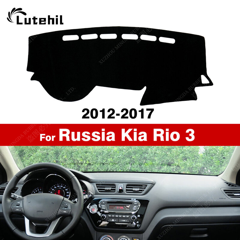 Cubierta de salpicadero de coche, alfombrilla Anti-UV para Rusia, Kia Rio 3, 2012, 2013, 2014, 2015, 2016, 2017, accesorios para coche