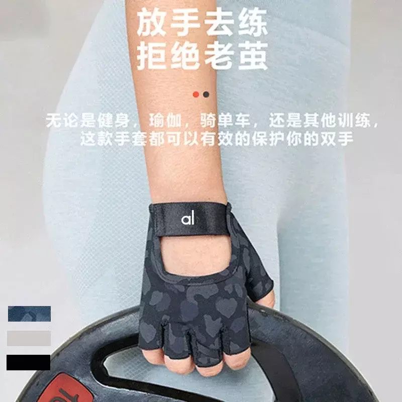 Sarung tangan Yoga untuk pria dan wanita, sarung tangan olahraga Fitness setengah jari Anti Slip Anti kepompong bernapas