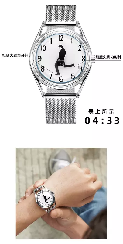 2023 New Creative Quartz Watch Niche Art Trend Ins Style Personality Male and Female Students Fashion Watch