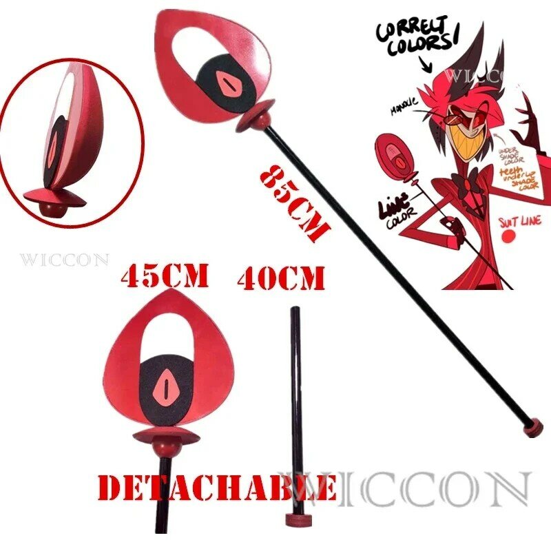 ALASTOR Cosplay Props Hazbin Cosplay Hotel 85CM Detachable Vertical Microphone Sticks Canes For Halloween Carnival Party Props