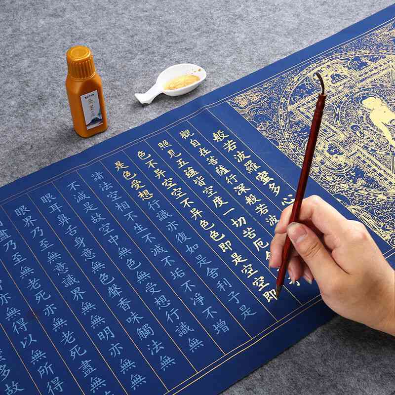 60G Gold การประดิษฐ์ตัวอักษรจีนหมึก Metallic Golden สีแปรงหมึกสำหรับปากกาแก้วเขียนเครื่องเขียนอุปกรณ์สำนักงาน
