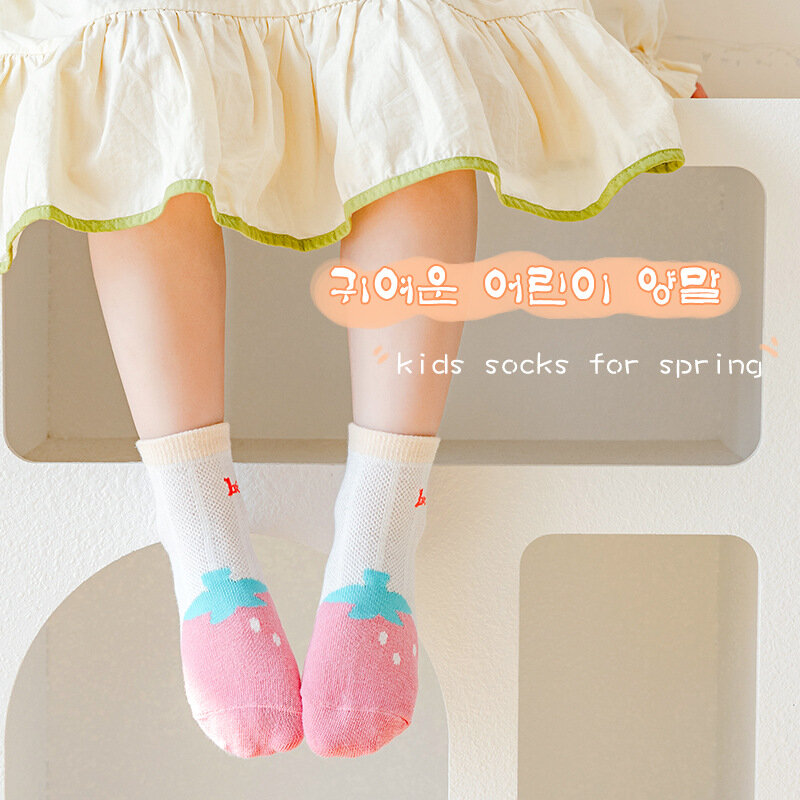 Носки хлопковые для мальчиков и девочек, милые удобные тонкие хлопковые носки с Hello Kitty для студентов, подарок на день рождения, весна-лето 2024