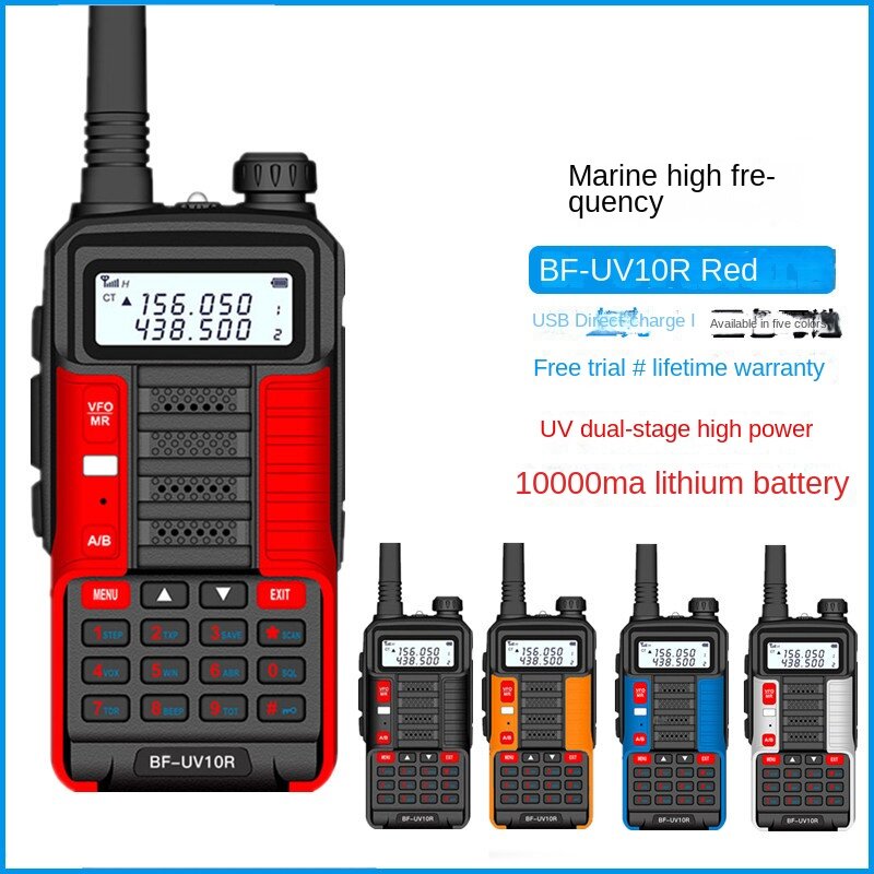 Uv-10r Walkie-Talkie Uv Double High Power Walkie-Talkie Uv-5R (Note Color And Socket Specifications When Ordering)