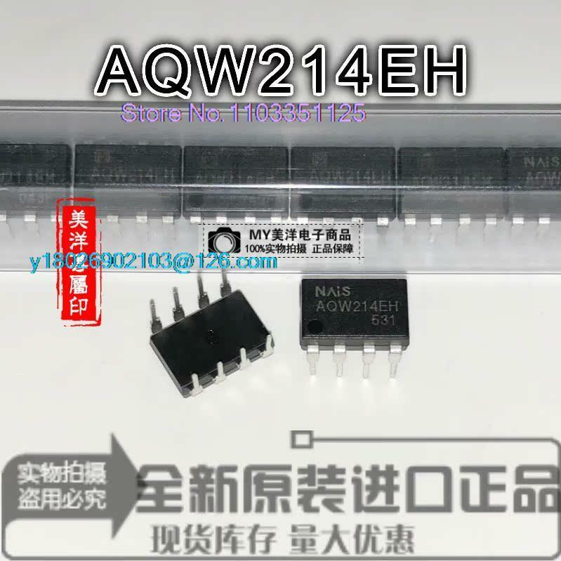 Chip de fuente de alimentación IC AQW214EH AQW214 DIP-8 SOP-8, lote de 5 unidades