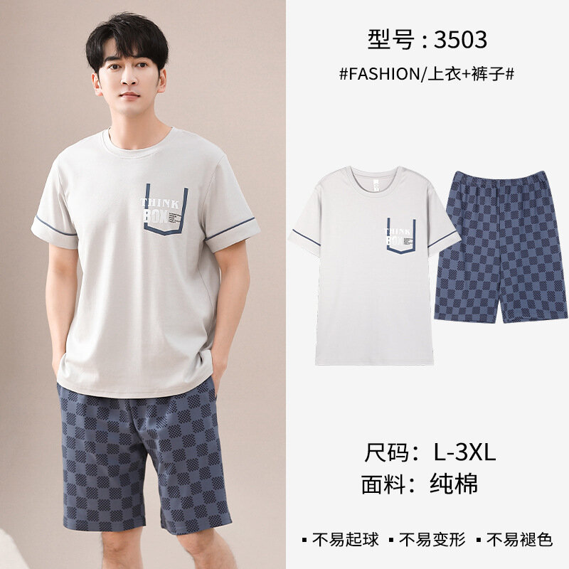New Sleepwear Cotton Pajamas for Men Short Pants Short Sleeved Summer Loungewear Fashion Home Clothing Homewear Youth Boy Pjs