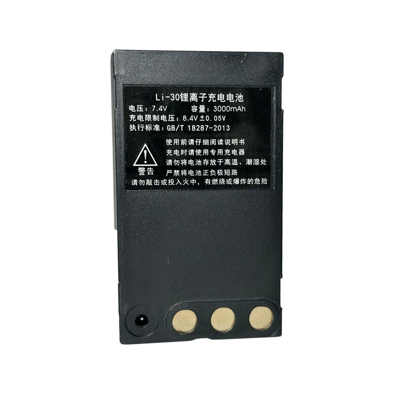 Bateria do Li-íon para o sul NTS-332R4/332R6M/332R10M, Ruide RTS-822R4/822R8, 7.4V, 3000mAh