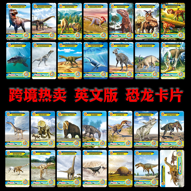 Jogo dinossauro coleção cartões animais brinquedos de aprendizagem para a família crianças coleção cartões presente criança brinquedos
