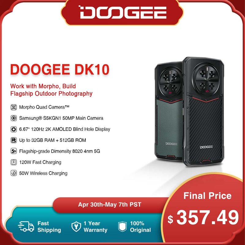 DOOGEE DK 10 5G 디멘시티 8020 모포 쿼드 카메라, 50MP 견고한 휴대폰, 6.67 인치, 120Hz, 2.5K AMOLED, 120W, 32 GB + 512 GB, 월드 프리미어