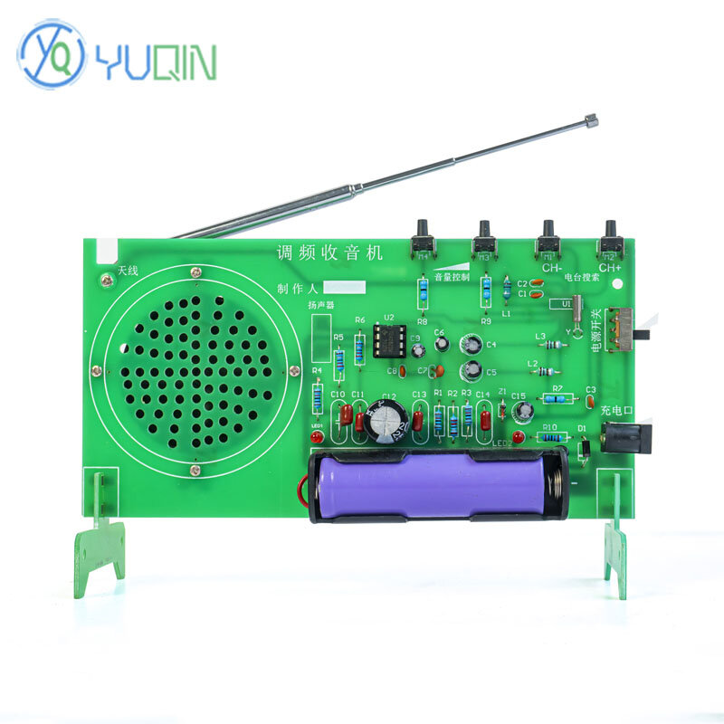 FM Radio Assembly Kit RDA5807 Electronic Production DIY Circuit Board Welding Exercise Assembly Teaching