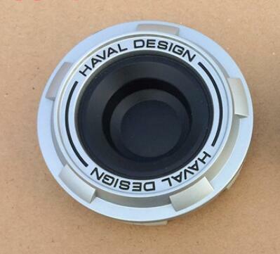 Shaft head cover Hub cover for greatwall haval H6 F5 F7