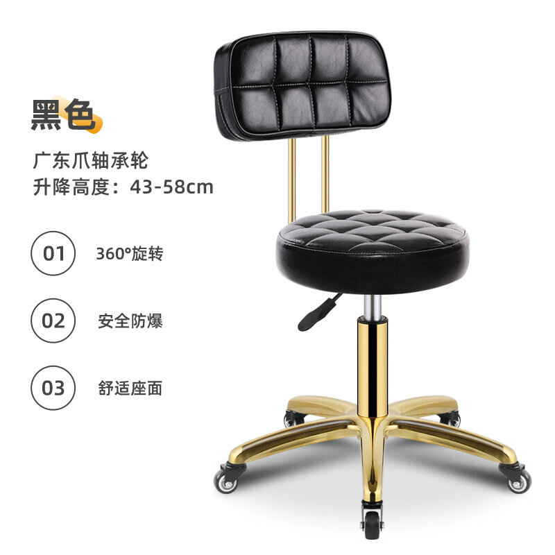 Barbershop Barber Chair Salon Styling Stool Furniture Beauty Stools Professional Hairdressing Rotating Rolling Chairs Customized
