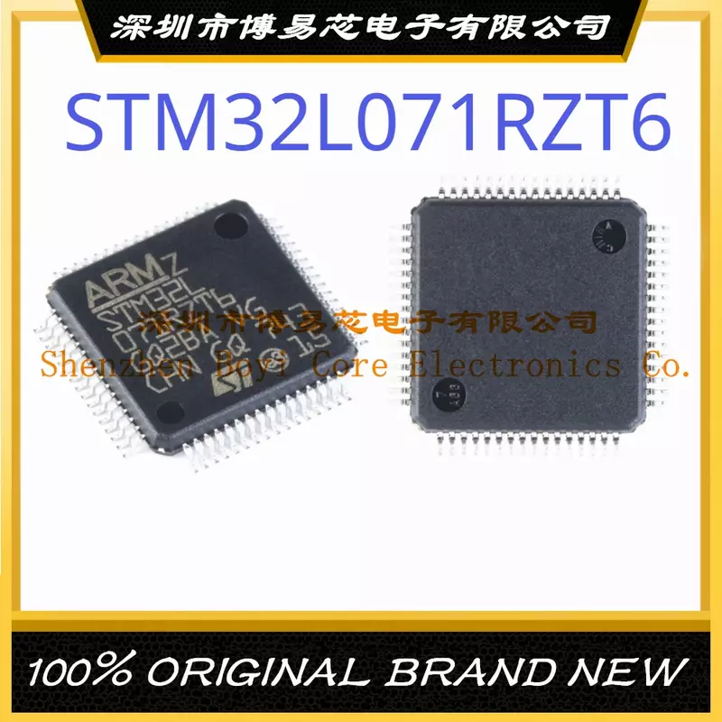 STM32L071RZT6 حزمة LQFP64 العلامة التجارية الجديدة الأصلي رقاقة متحكم IC أصيلة