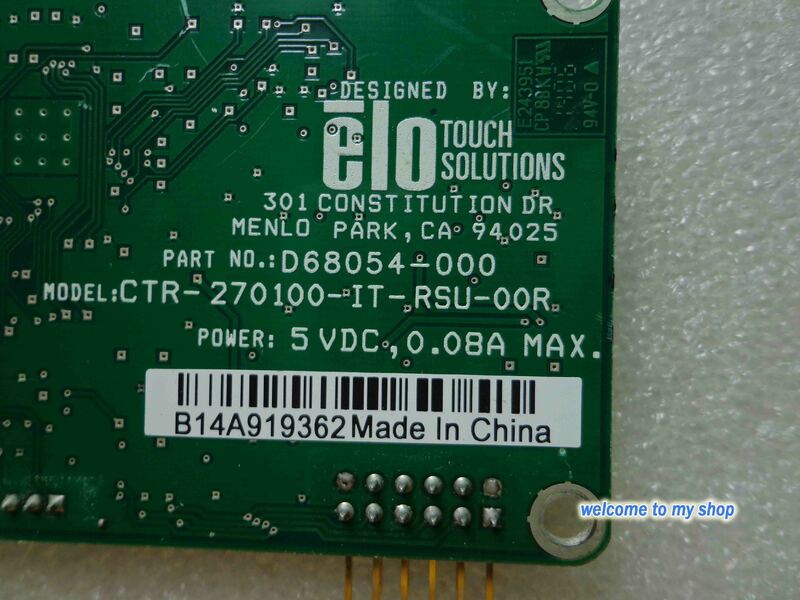 ELO ET1717L touch pad E868672 CTR-270100-IT-RSU-00R ELO 17 pollici dedicato
