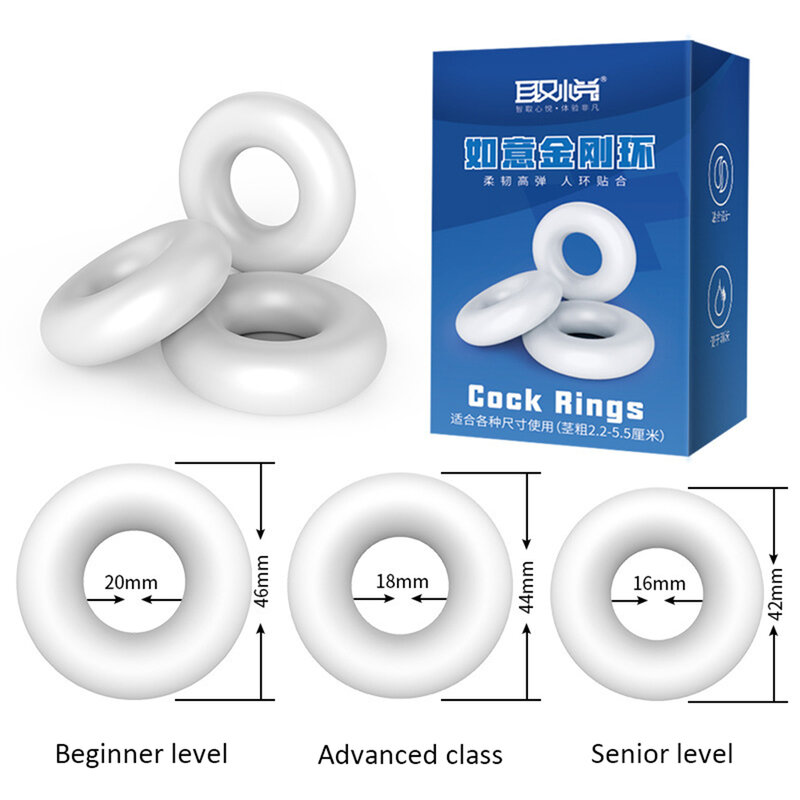 Кольца на пенис для мужчин 3 шт. товары для взрослых 18 + задержка эякуляции секс-игрушки для взрослых многофункциональные для начинающих долговечное кольцо на пенис