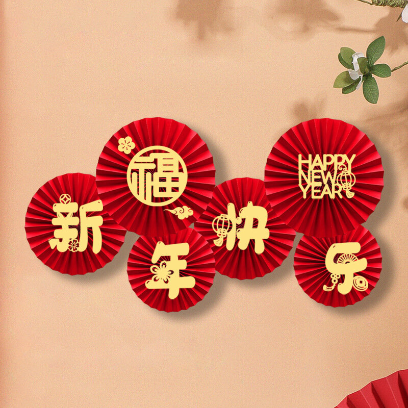 Abanicos redondos de papel para decoración de fiesta, telón de fondo de 6 piezas, Año Nuevo Chino, Feliz Año de dragón, Festival de Primavera, suministros para fiestas