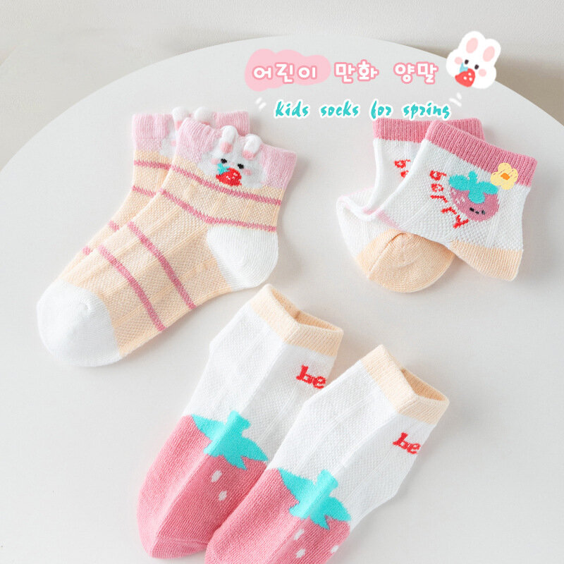 2024 Spring Summer Boys and Girls socks Cute Hello Kitty comfortable student birthday gift boutique thin cotton socks