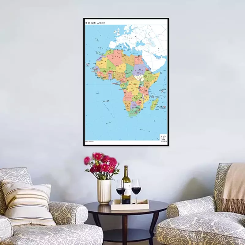 594*841mm Die Afrika Karte Vertikale Leinwand Unframe Malerei Schule Reise Lieferungen Wohnzimmer Hause Dekoration In Chinesischen