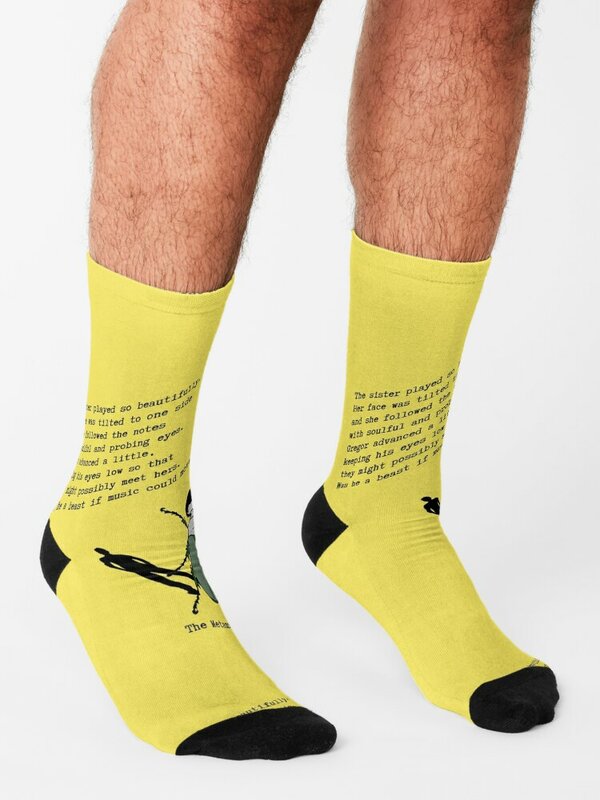 Franz Kafka Metamorphosis Quote Socks Rugby short funny sock Christmas Ladies Socks Men's