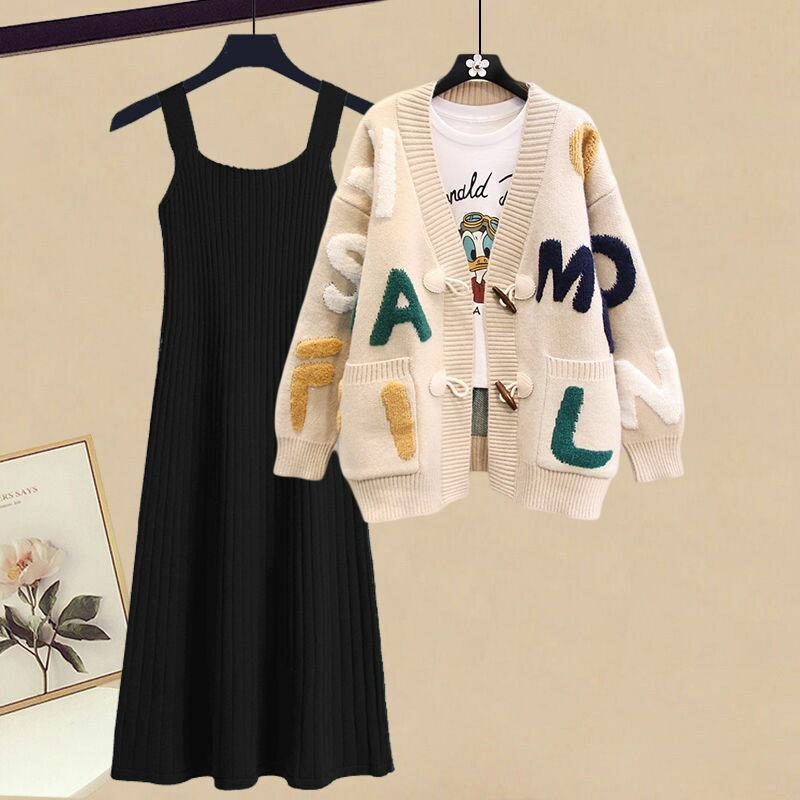Модный осенне-зимний женский комплект, новинка 2023, Свободный вязаный кардиган, тонкий и универсальный комплект из двух предметов с подвесным платьем