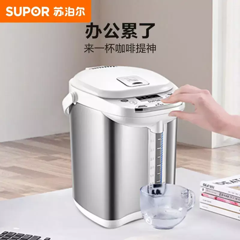 Thermostatic Electric Kettle Household Electric Water Bottle Intelligent Kettle Boiling kettle Thermal insulation integrated