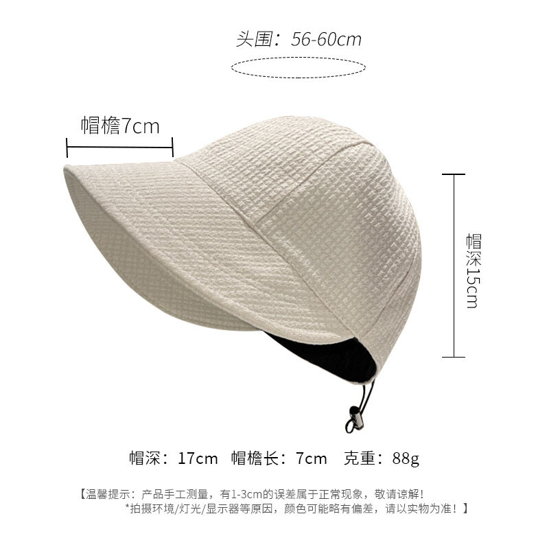 Four seasons Korean version of plain face and all-around sunshade fisherman hat with big head