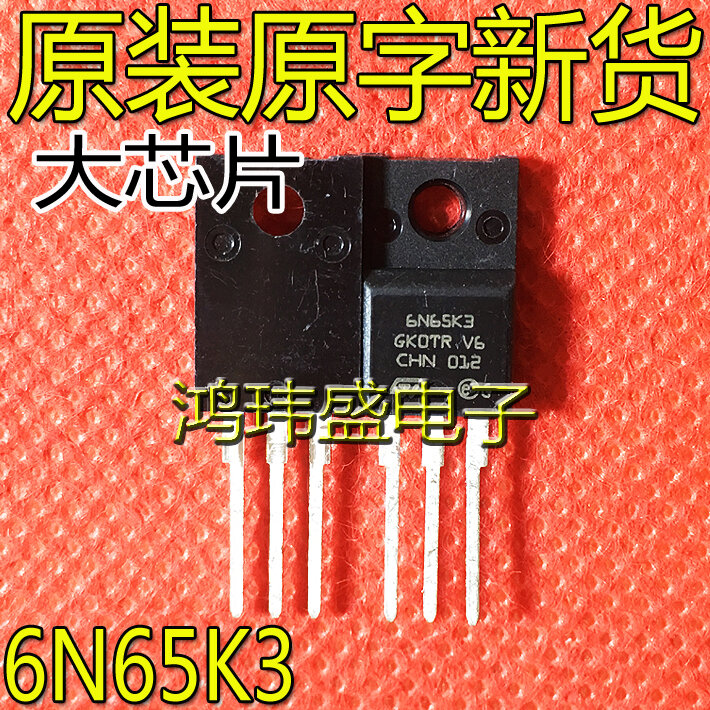 30pcs original novo 6N65K3 STF6N65K3 TO-220F plástico encapsulado transistor de efeito de campo 6N65