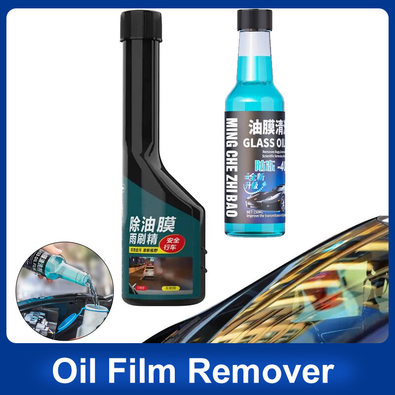 Dissolvant de film d'huile étanche efficace, détachants de voiture, spray anti-buée simple, nettoyant pour verre, avant multifonctionnel, 80ml