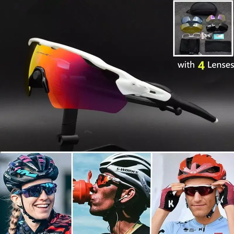 야외 사이클링 스포츠 고글, 남녀공용 선글라스, 자외선 차단 편광 거울, 감광성 색상 변경 거울