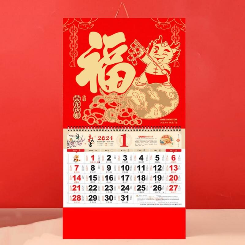 ドラゴンウォールカレンダーの中国の新しい年、家族の使用、月コイルページの回転、家用の装飾用吊り下げ、2024