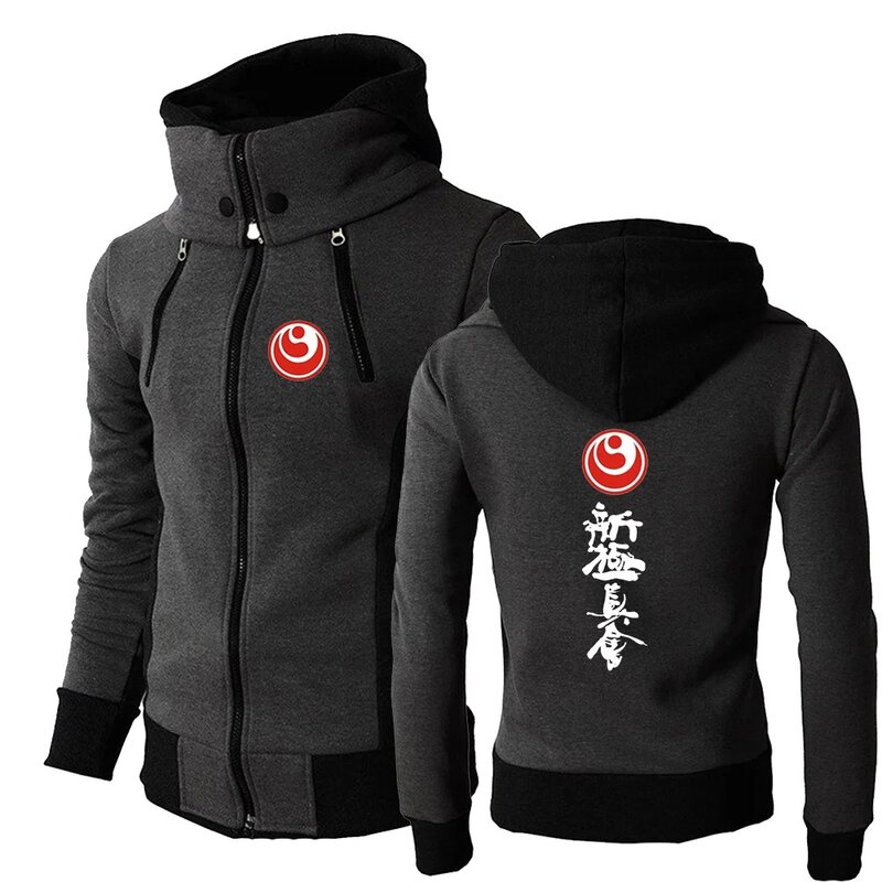 2024 Jingpin Karate Nowy męski wiosenny i jesienny sweter z kapturem i łańcuszkiem do sałatek Wygodny płaszcz z długim rękawem