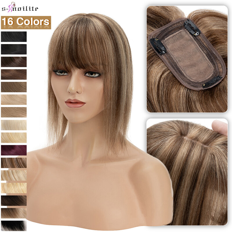 S-noilte-女性用シルクベースの人間の髪の毛のかつら,7x13cm,髪の毛100% ナチュラル,クリップ付き,偽の髪