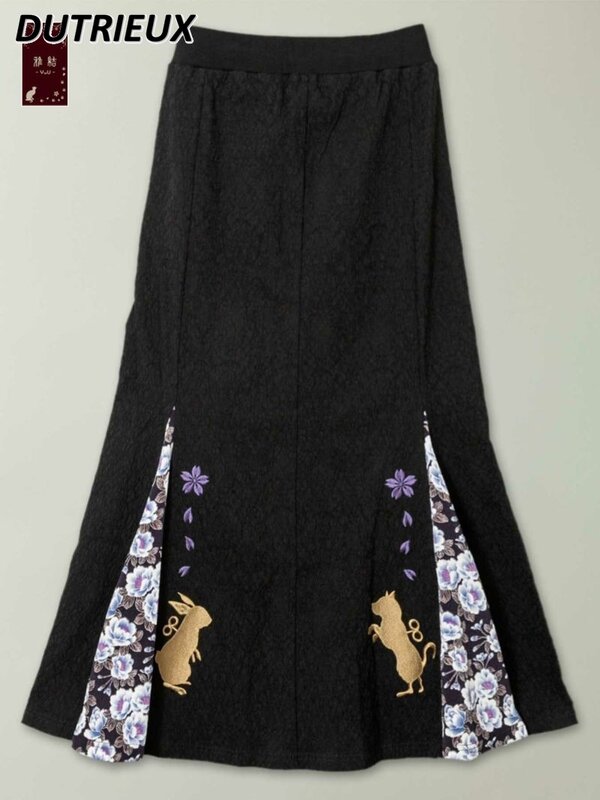 Falda larga de encaje bordado para niña, falda de cola de pez de retazos, negra, cintura alta, combina con todo, primavera y verano, japonés, nuevo
