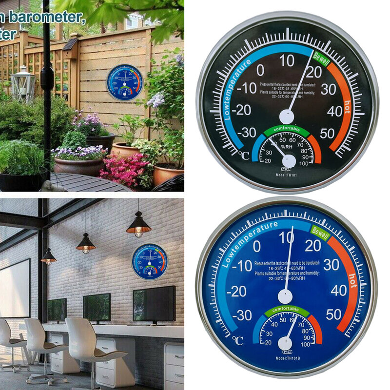 Гигрометр, термометр, черный, синий гигрометр для дома и офиса