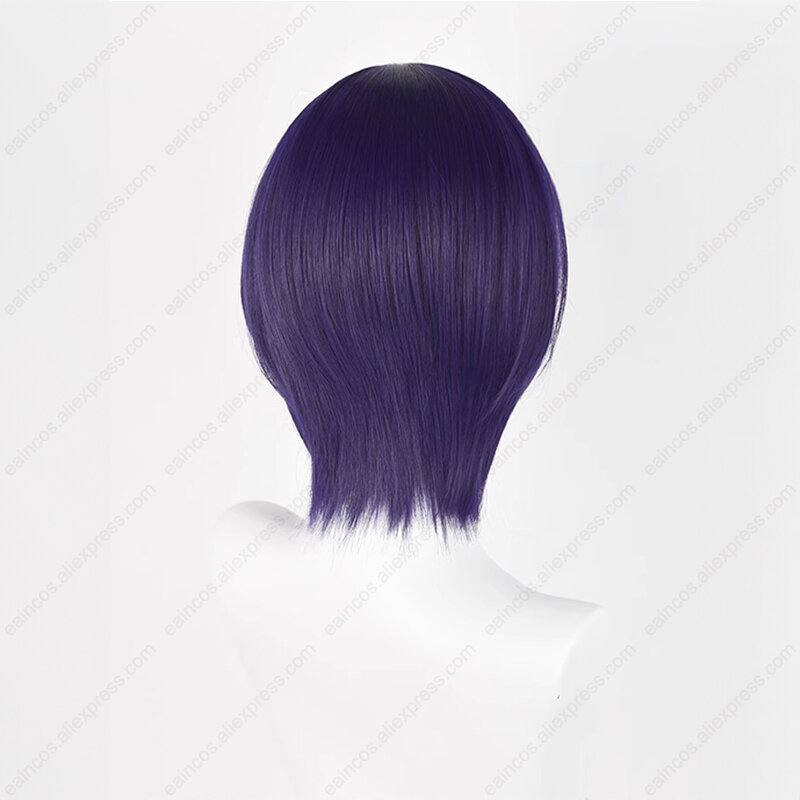 Touka Kirishima 코스프레 가발, 30cm 다크 퍼플 짧은 머리, 내열성 합성 가발